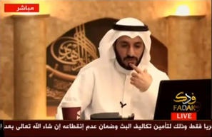 Abu al-Dema al-Qasab, sporting a delightful white robe and headdress, instructs fellow jihadis in the ways of gay jihad